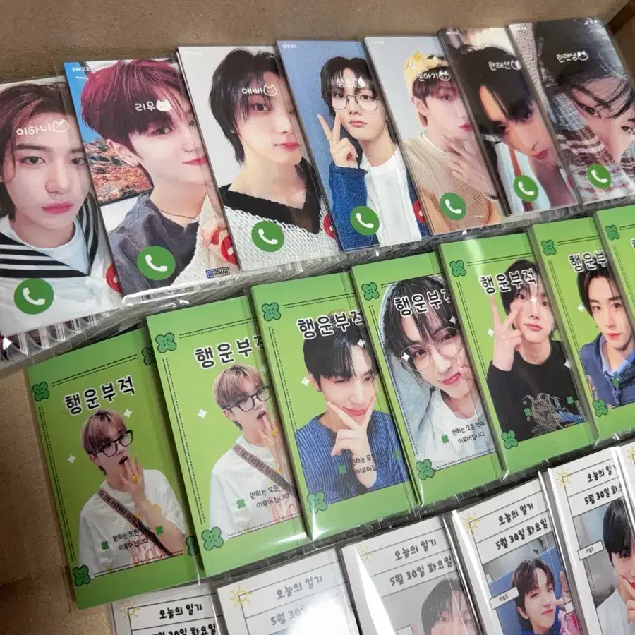 <재고1> 보넥도 대량랜박 굿즈 포카 비공굿 랜박 랜봉 스티커 판스 나눔