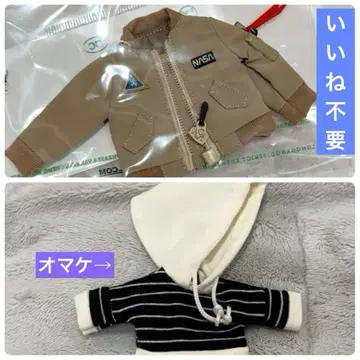 오비츠11 의류 넨도로이드 해외 딜러 핸드메이드
