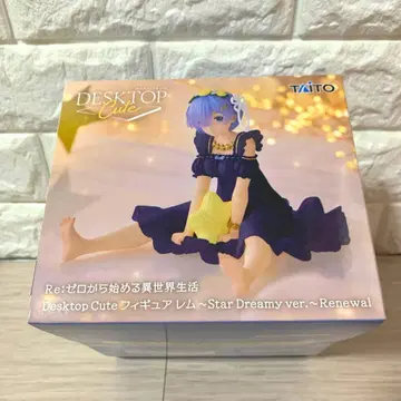 Re: 제로 렘 Desktop Cute 피규어 미개봉품