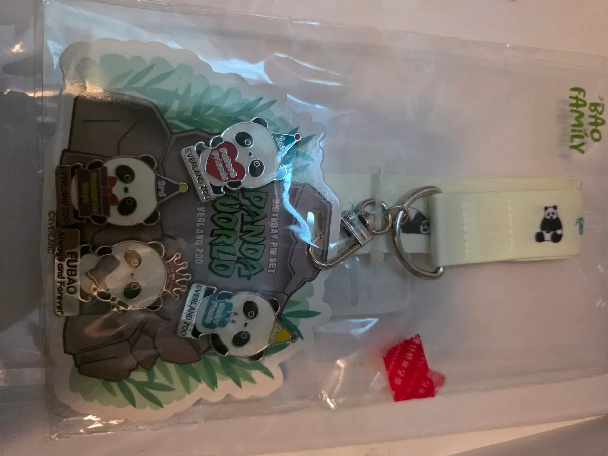 푸바오생일배지세트 새상품