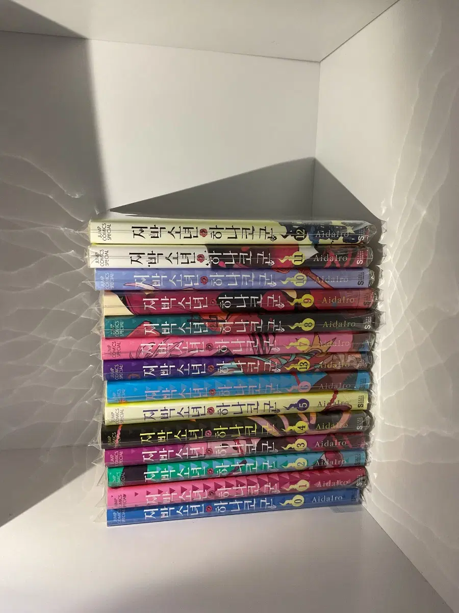 지박소년 하나코군 만화책 0~13권