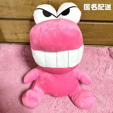 짱구는 못말려(크레용 신짱) 와니야마 씨 슈퍼 BIG 봉제 인형 50cm 인형뽑기 경품