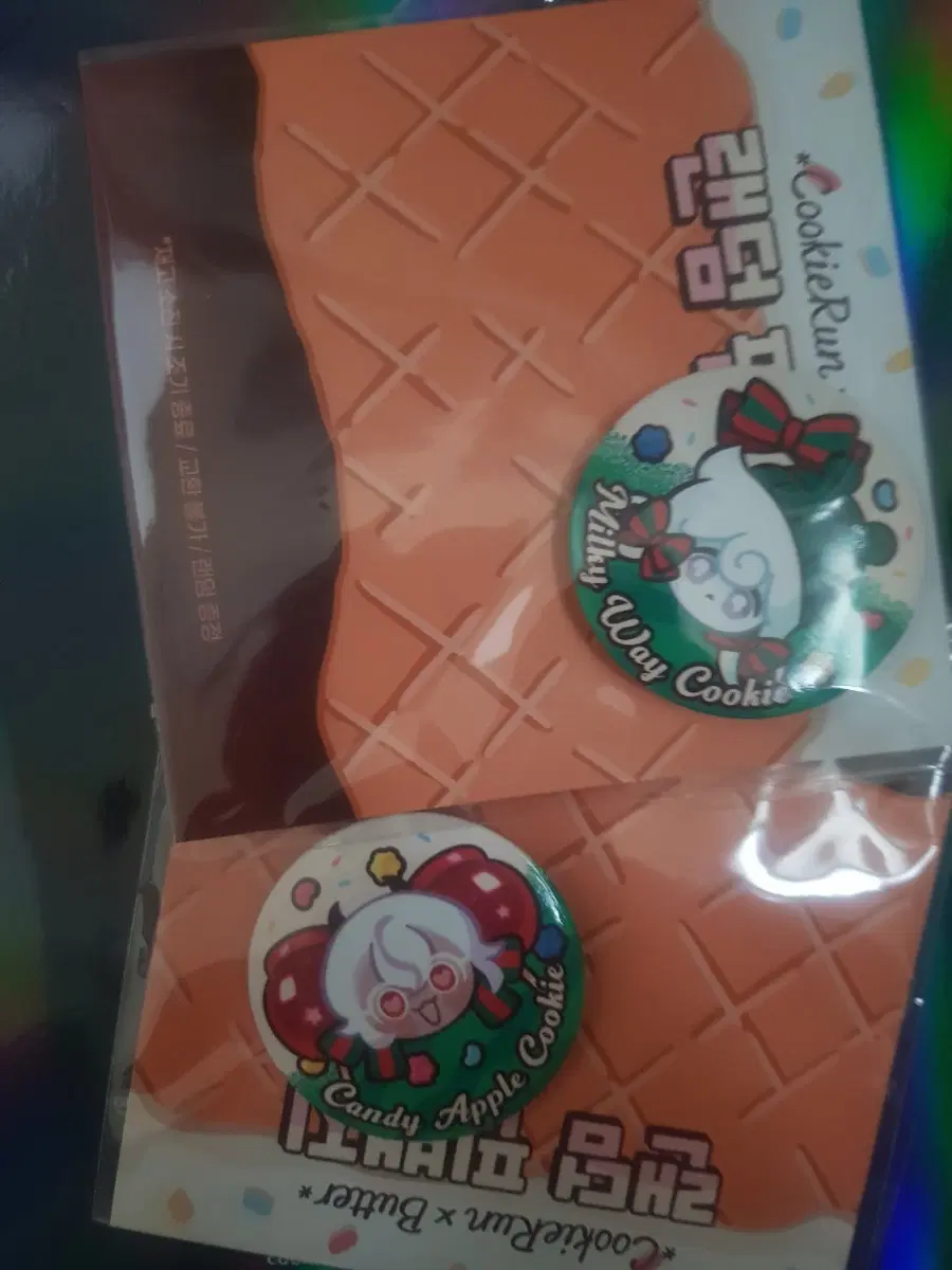 쿠키런 밀키웨이 캔디애플 겨울테마 캔뱃지