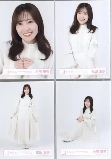 사쿠라자카46 ARENA TOUR 2026 -What's lonesome?- 마츠다 리나 [ 5th YEAR ANNIVERSARY LIVE ] 키 비주얼 의상 컴프