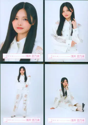 사쿠라자카46 Sakurazaka46 ARENA TOUR 2026 -What's lonesome?- 아사이 코노미 [ The growing up train ] 가창 의상 컴프