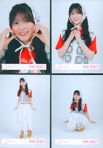 사쿠라자카46 Sakurazaka46 ARENA TOUR 2026 -What's lonesome?- 코우사카 마리노 썸머 니트 컴프