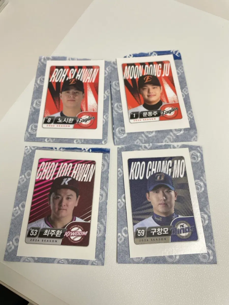 kbo 롯데푸드 띠부씰 키링 뱃지