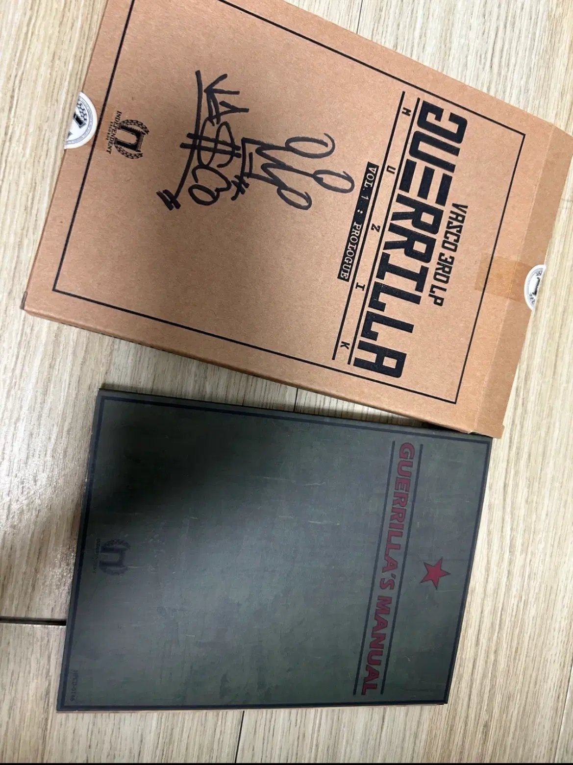 바스코 현 빌스택스 정규 3집 게릴라 뮤직 사인반 개봉