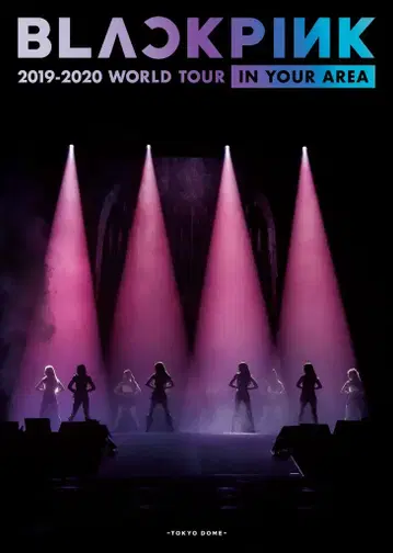 BLACKPINK Blu-ray 초회 한정판 BLACKPINK 2019-2020 WORLD TOUR IN YOUR AREA TOKYO DOME