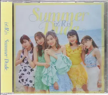 에이벡스 픽쳐스 성우 CD i Ris Summer Dude BD 포함