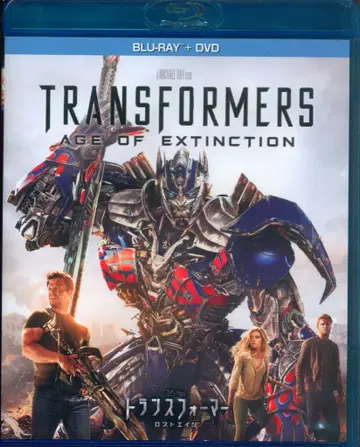 외국 영화 Blu-ray 트랜스포머 로스트 에이지 블루레이+DVD 세트