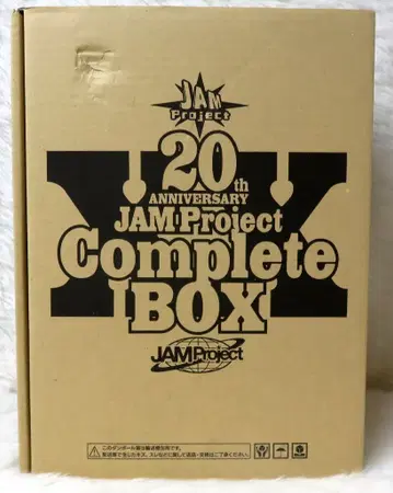 애니송 가수 CD JAM Project JAM Project 20th Anniversary Complete BOX 완전 생산 한정판
