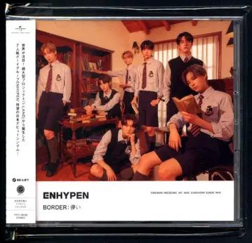 ENHYPEN 초회 한정판 A BORDER: 덧없는
