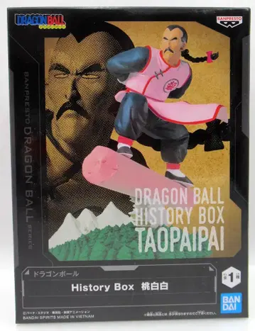 BANDAI SPIRITS History Box 드래곤볼 타오파이파이