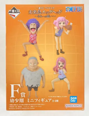 BANDAI SPIRITS 제일복권 원피스 미래섬 에그헤드~너에게의 마음~ F상 보니 유년기 미니 피규어