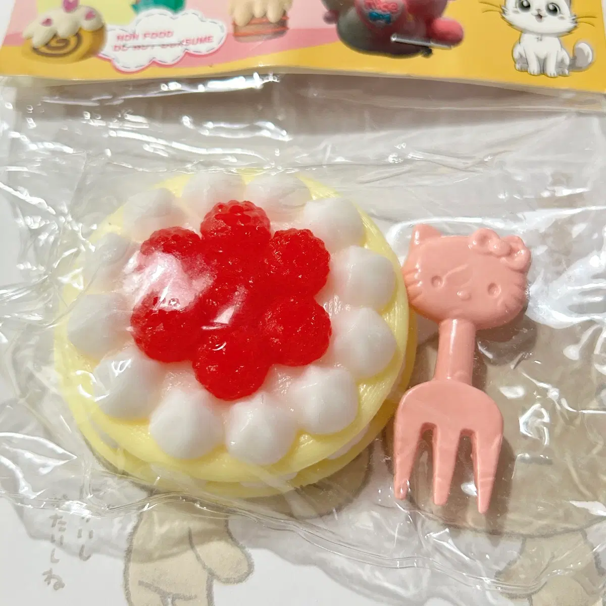 새상품 케이크 말랑이, 키티 포크, 타르트 말랑이