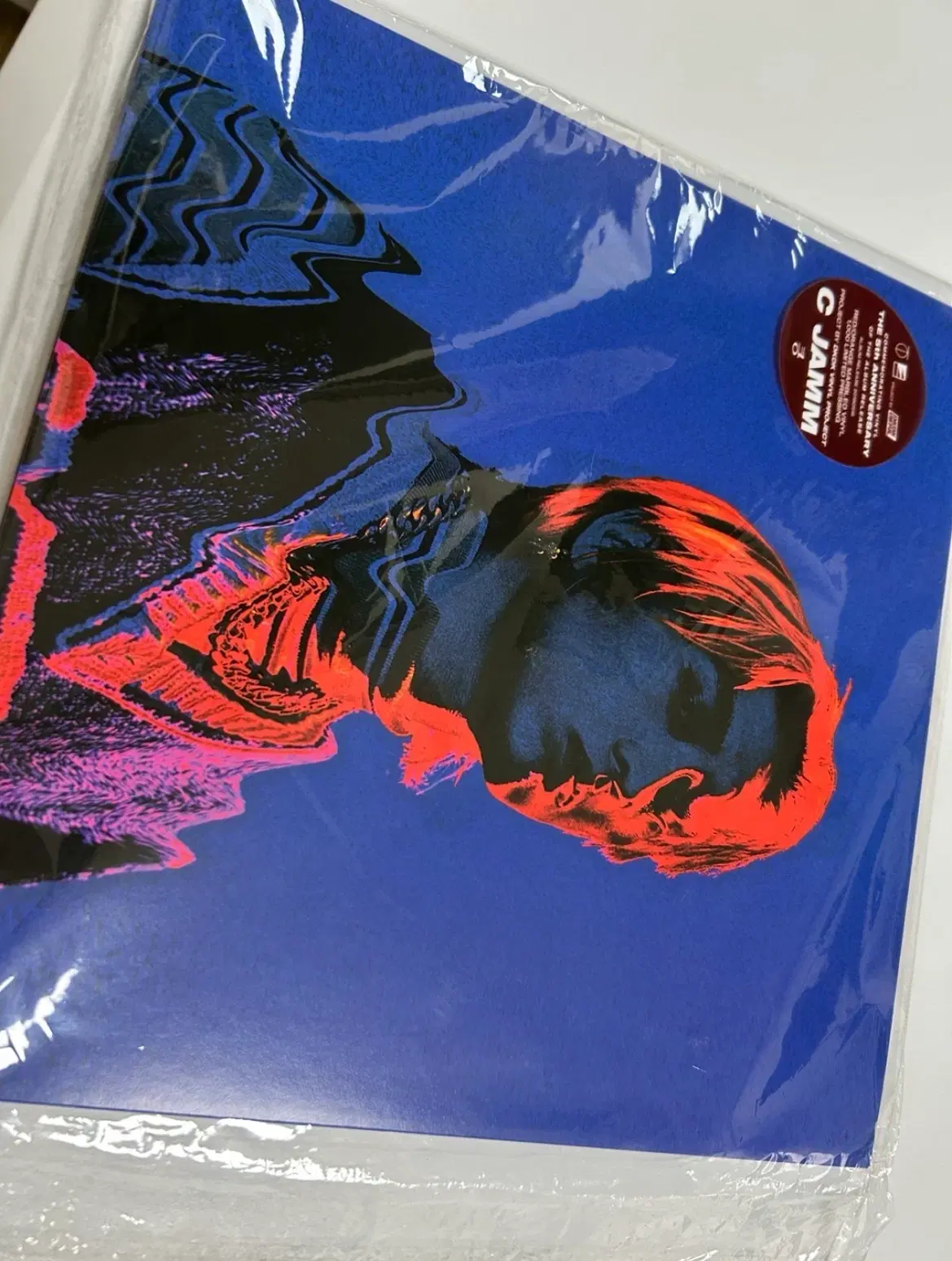 씨잼 C Jamm 킁 LP 한정판