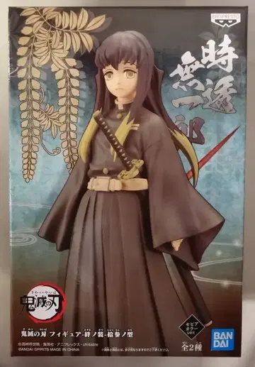 BANDAI SPIRITS 피규어 키즈나노소우 13형 토키토 무이치로 세피아 컬러