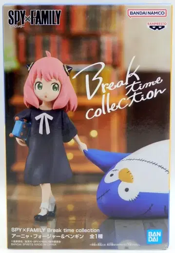 BANDAI SPIRITS Break time collection SPY x FAMILY 아냐 포저 & 펭귄