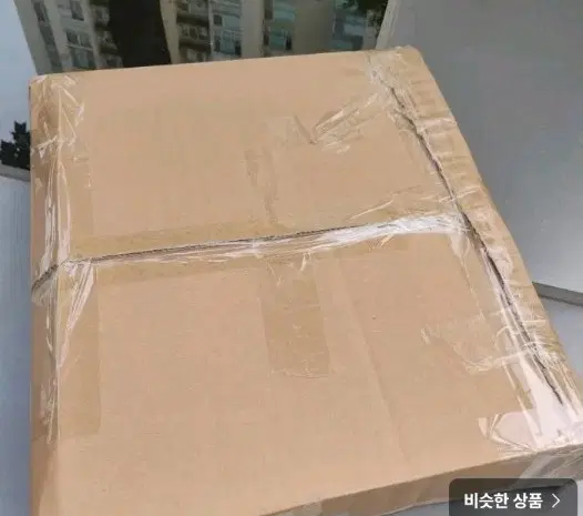 직거래 결제창 2ea