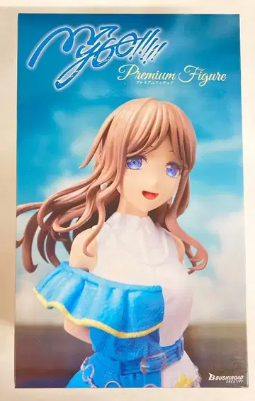 부시로드 크리에이티브 MyGO!!!!! 프리미엄 피규어 BanG Dream! 나가사키 소요