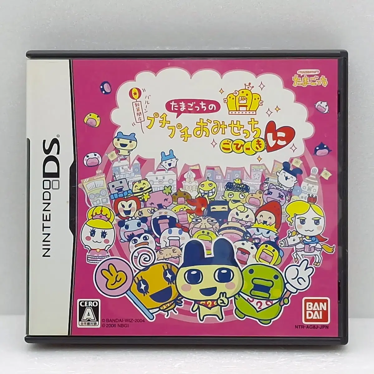 닌텐도 다마고치의 쁘띠쁘티상점 고히키니 일본판(NDS2499)