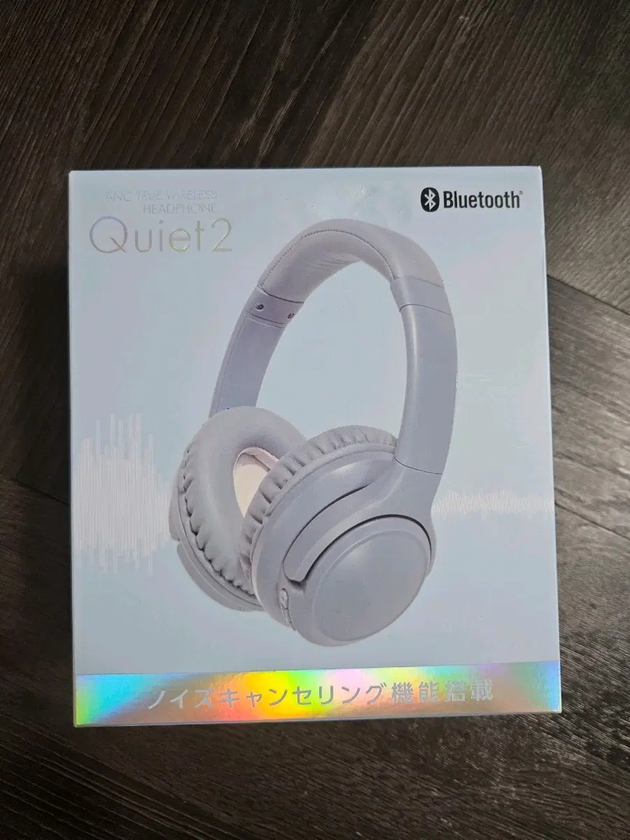 Quiet2 헤드셋 팝니다
