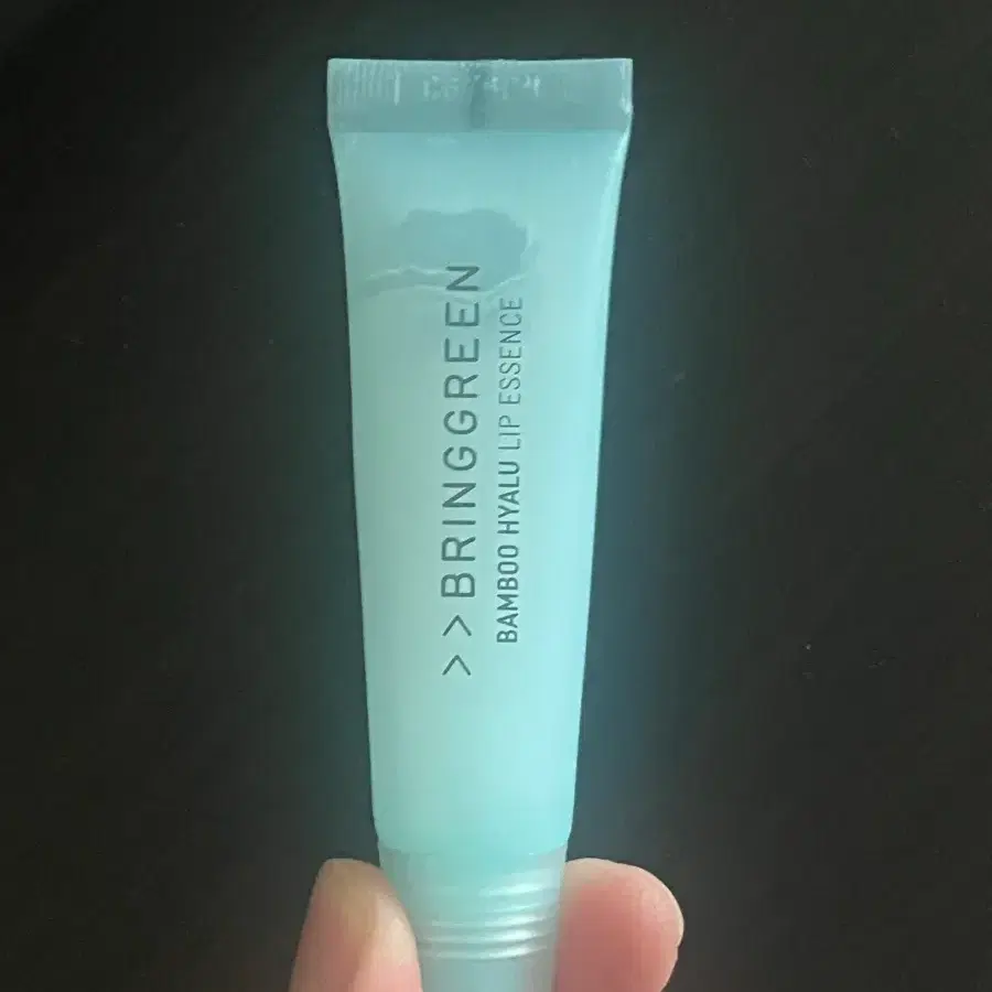 브링그린 립밤