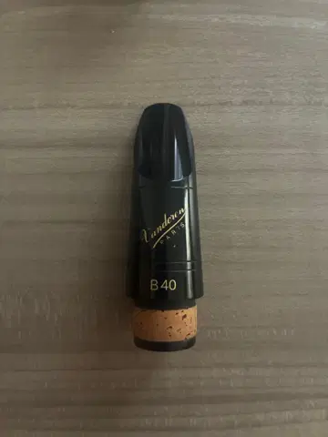 Vandoren B 클라리넷 마우스피스 B40profile