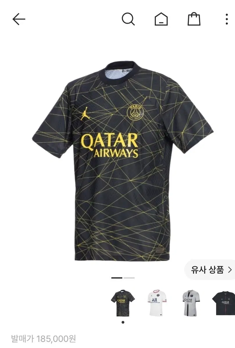 PSG 파리생제르맹 유니폼 22-23 시즌 블랙 져지
