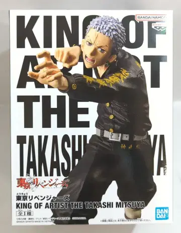 BANDAI SPIRITS KING OF ARTIST [ 미츠야 타카시/MITSUYA TAKASHI ]