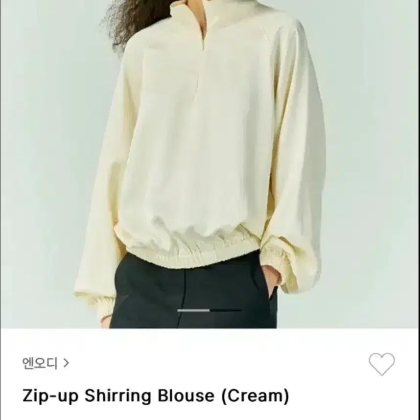엔오디 집업 셔링 블라우스
