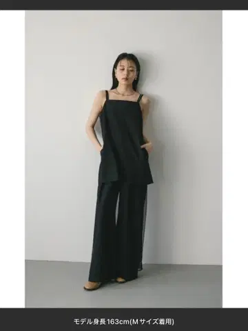 stylemixer 시어 레이어 올인원