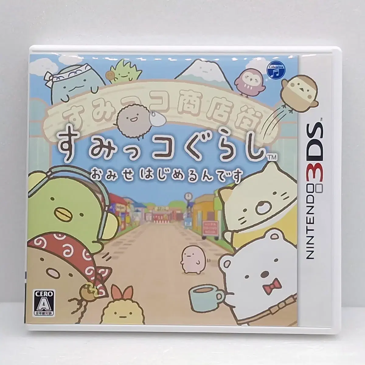 닌텐도 스미코구라시 가게 시작할래요 일본판(3DS1417)