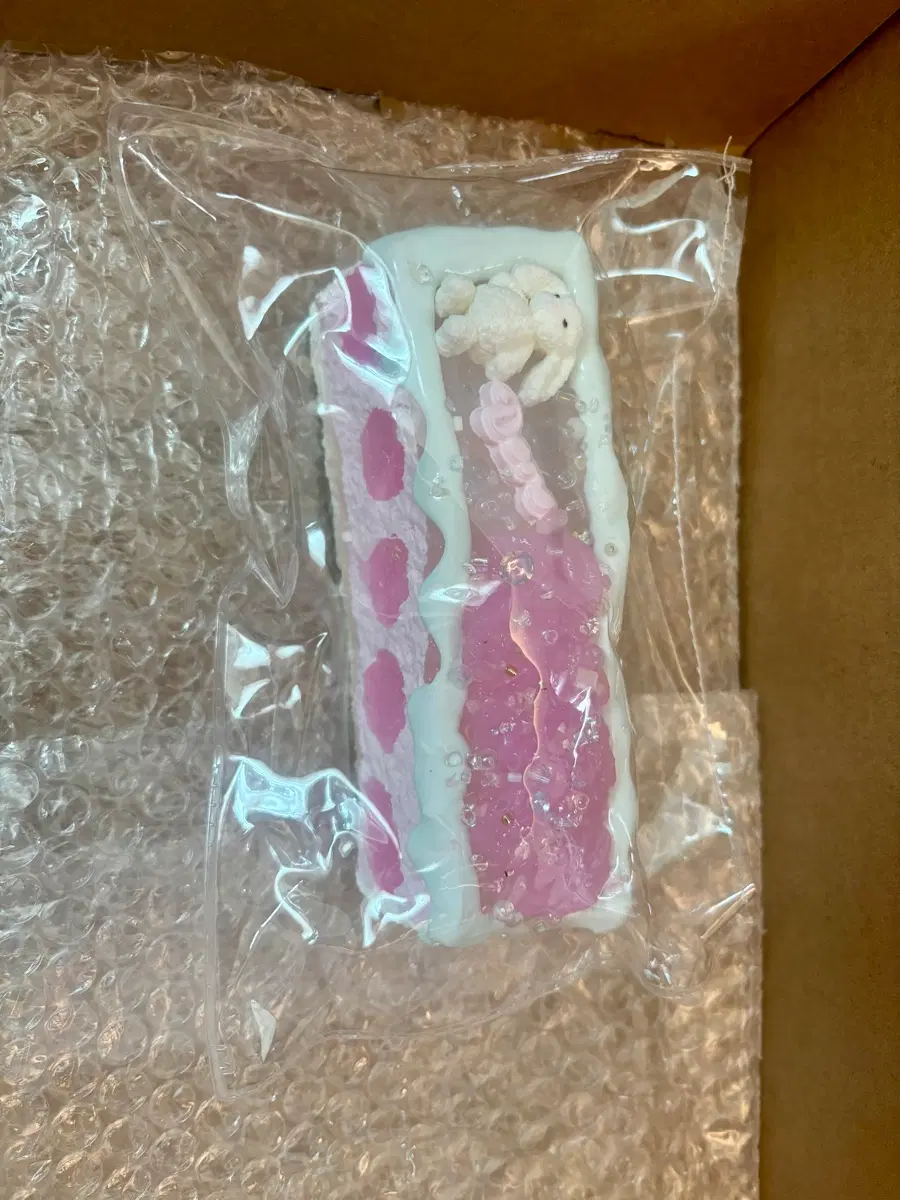 말랑이 도로