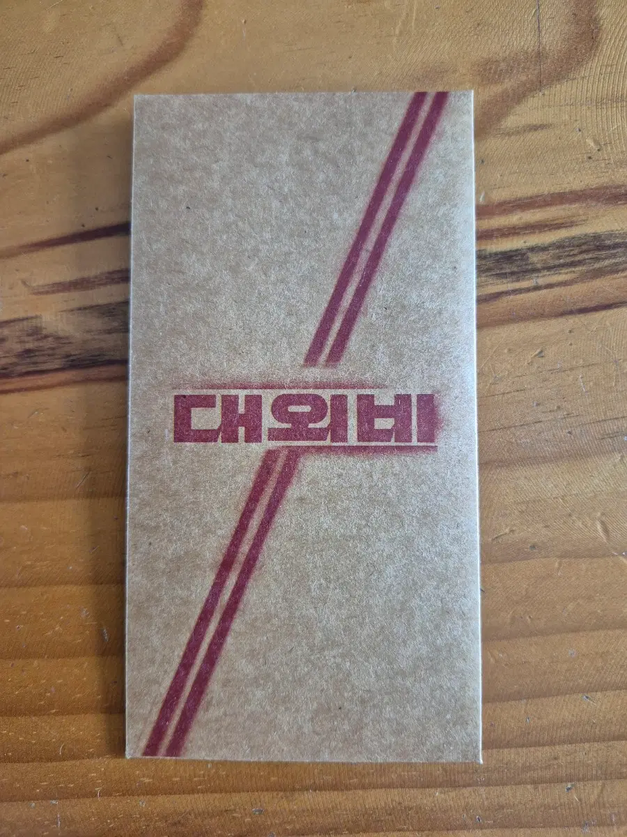 메가박스 오리지날티켓 (대외비)