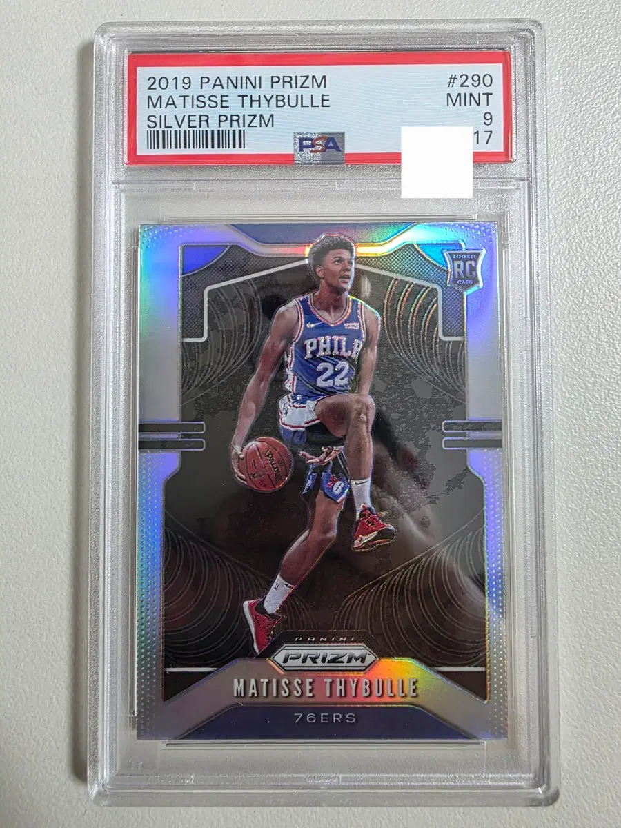 2019-20 nba 마티스 타이불 프리즘 실버 카드 psa 9