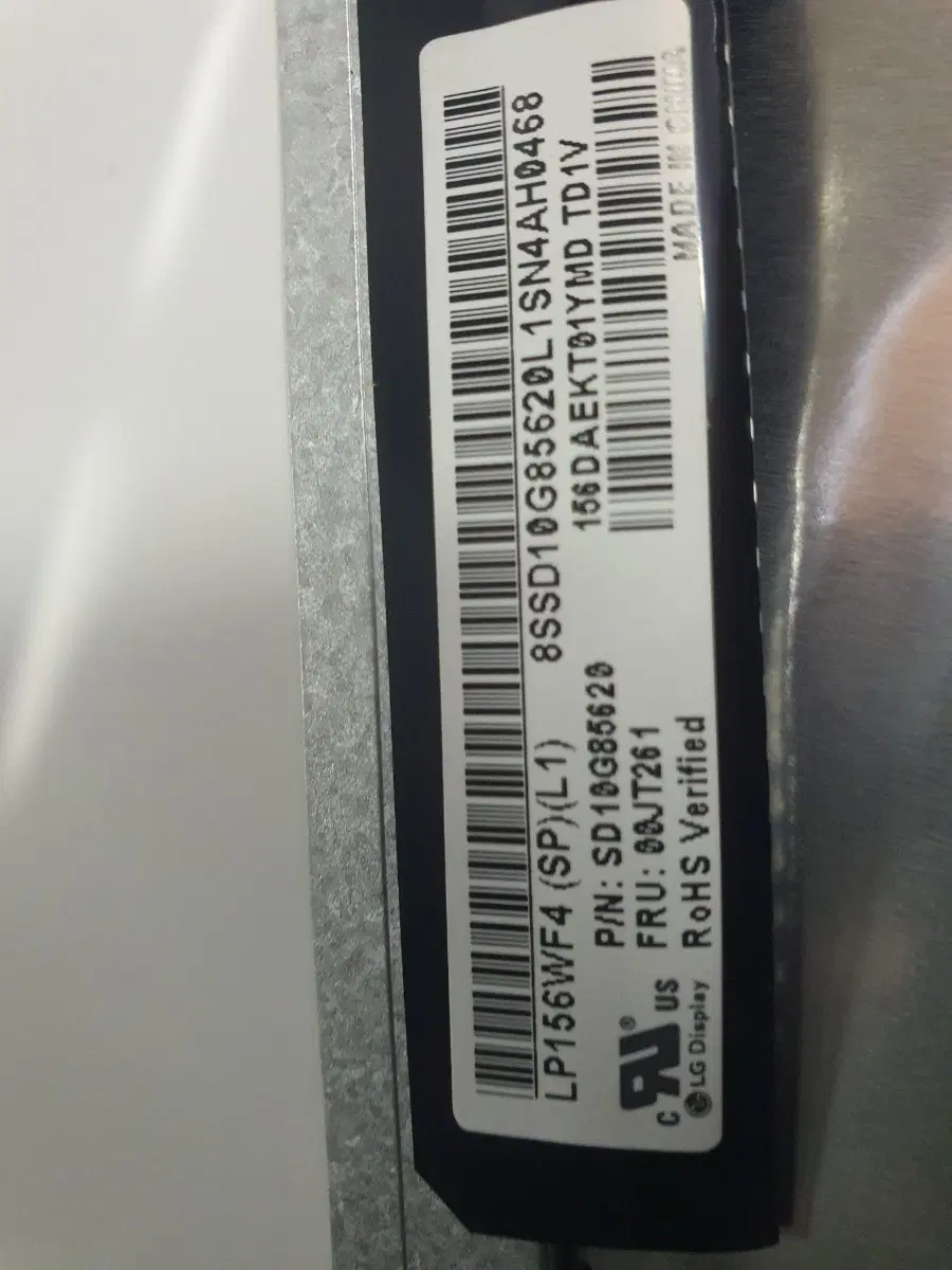 LG Display LP156WF4 LCD 패널