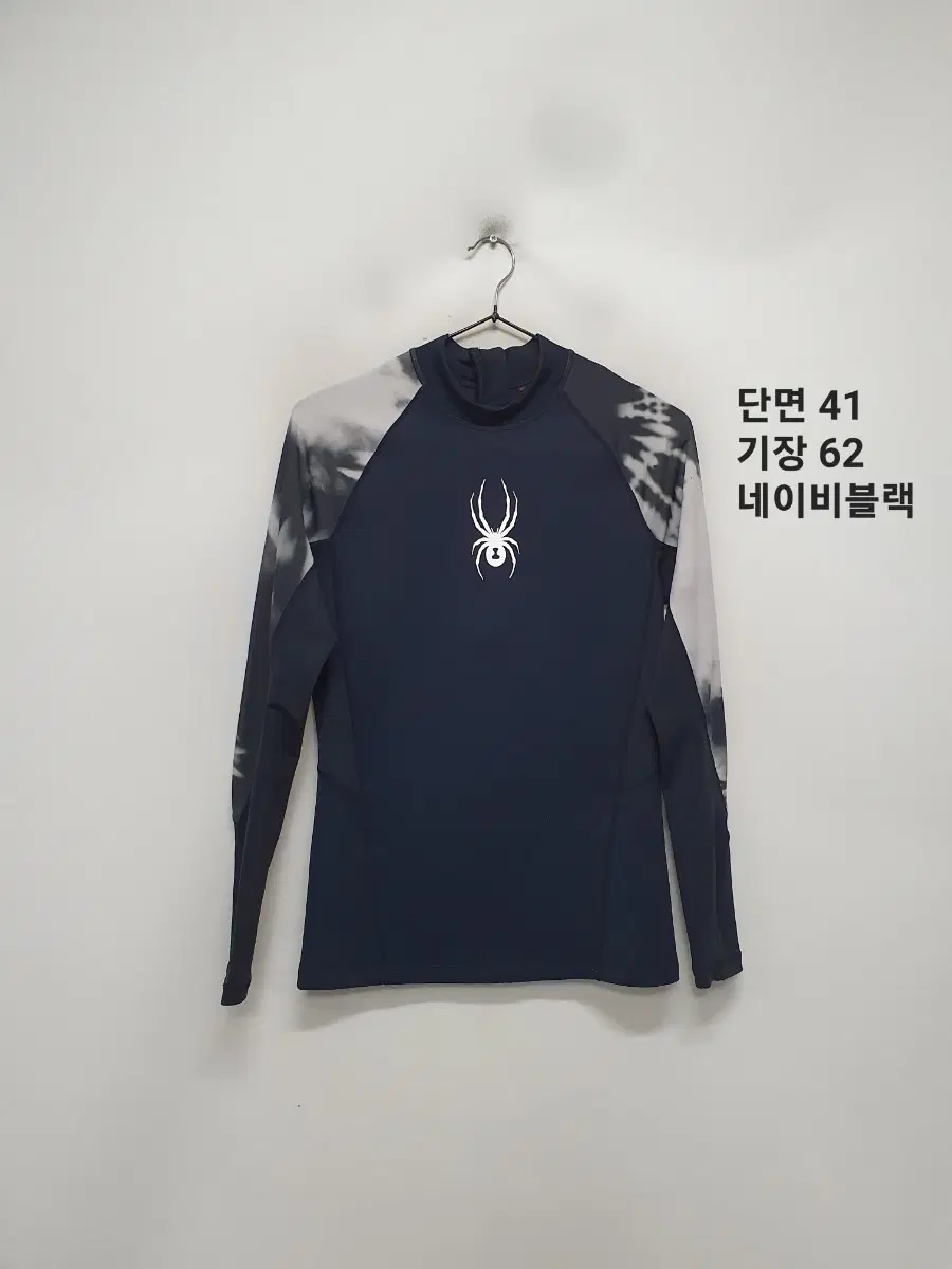 스파이더 래쉬가드 티셔츠