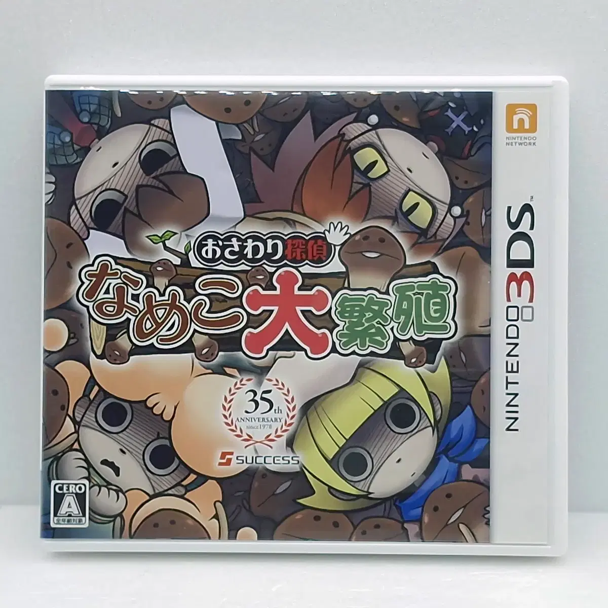 닌텐도 오사와리 탐정 나메코 대번식 만지는 탐정 촉감탐정 일본판(3DS1420)