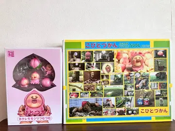 코비토즈칸 카쿠레모모지리 츠무츠무 코비토즈칸 직소 퍼즐