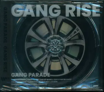 엄선반 GANG PARADE GANG RISE
