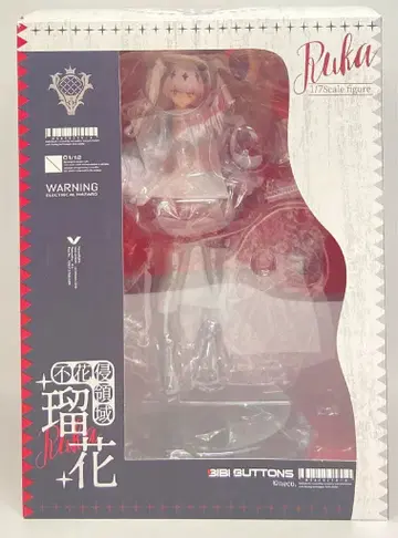 Bibi Buttons 불화침 영역 루화 럭셔리판 PVC