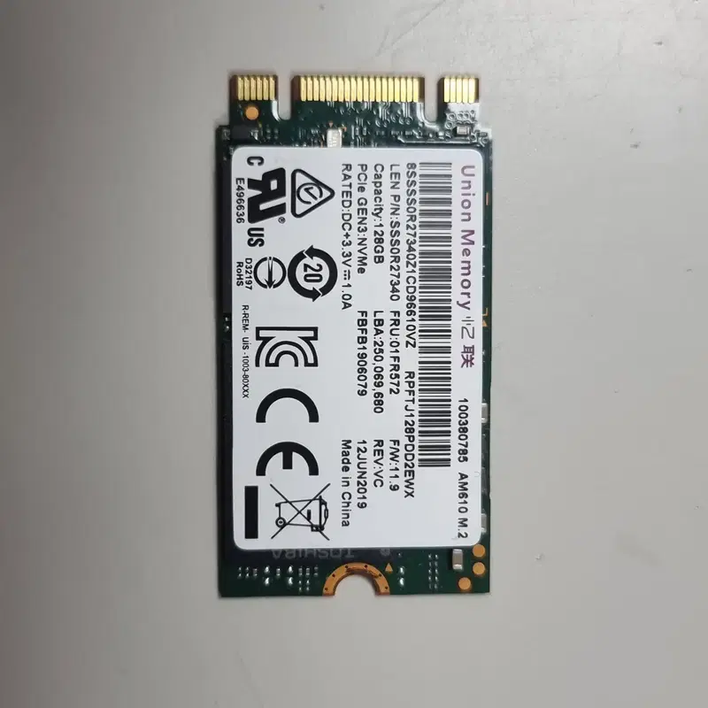 M.2 NVMe SSD 128GB + 케이스 ,USB-C 케이블