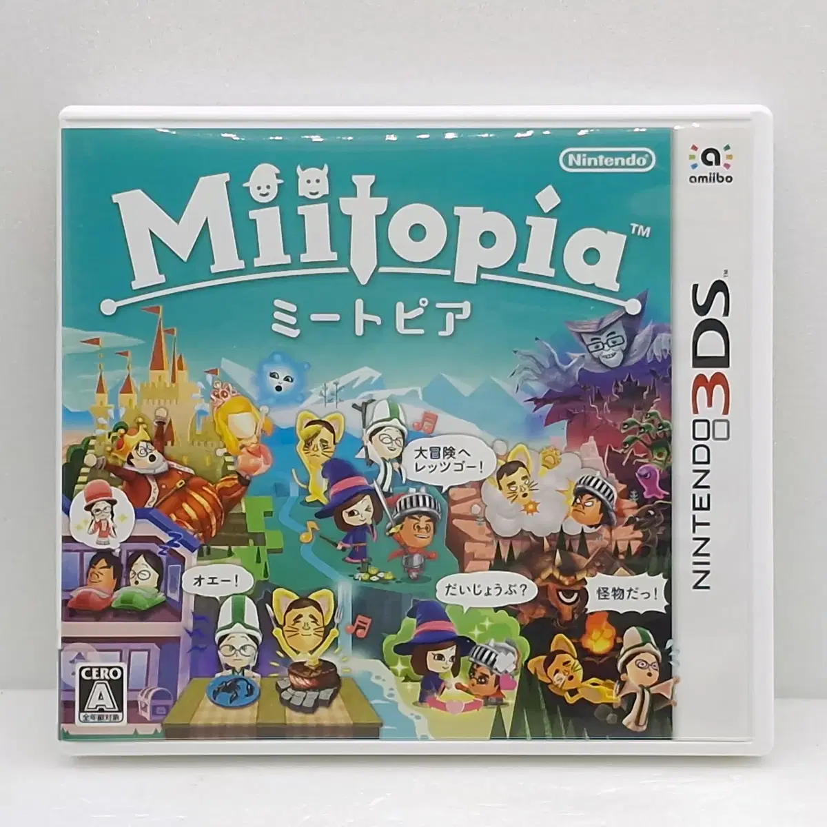 닌텐도 미토피아 일본판(3DS1423)