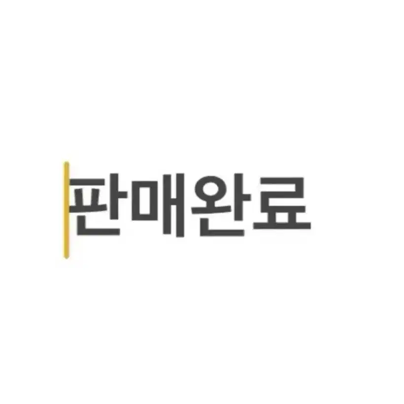 (택o, 새상품) 애즈온 보니타 미니백