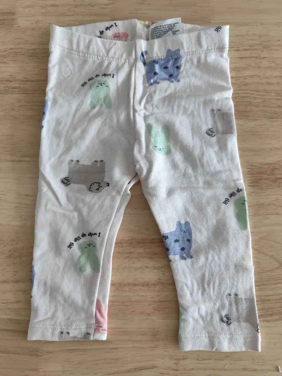 아동복 레깅스 강아지 패턴 68 cm