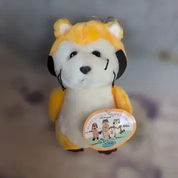너구리 라스칼 봉제 인형