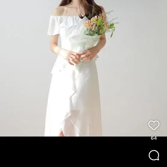 세즈윅 오프숄더 프릴 원피스 화이트