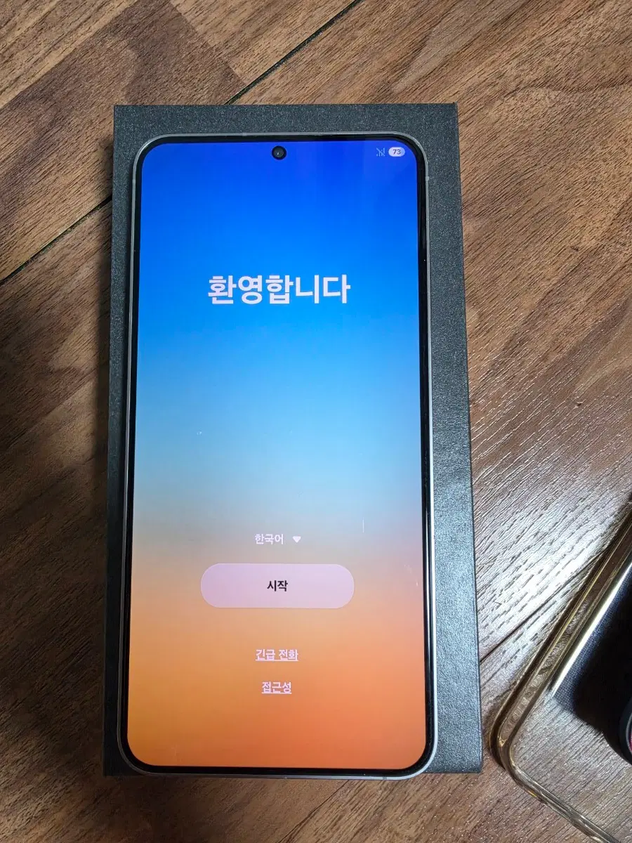 갤럭시 S25+ 512기가 팝니다